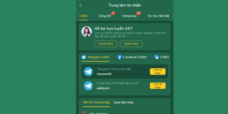 Quy trình hỗ trợ